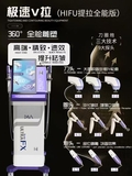 Vertical Hifu Machine Hifu Machine Wrinkle Remover Face Lifting Hifu Machine Face Skin Care Massager